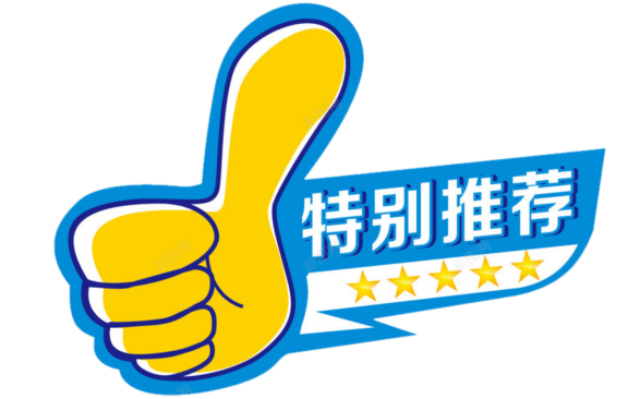籃球的規矩和足球的規矩_籃球足球規則區別在哪_足球與籃球的規則區別