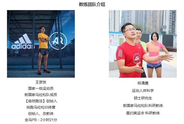 跑馬拉松怎么穿_馬拉松跑穿什么樣的襪子_馬拉松跑穿什么衣服
