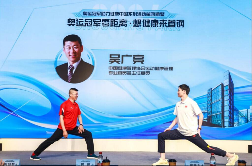 北京奧運會籃球金牌_北京奧運會的籃球冠軍是誰_北京奧運會籃球冠軍是哪個國家