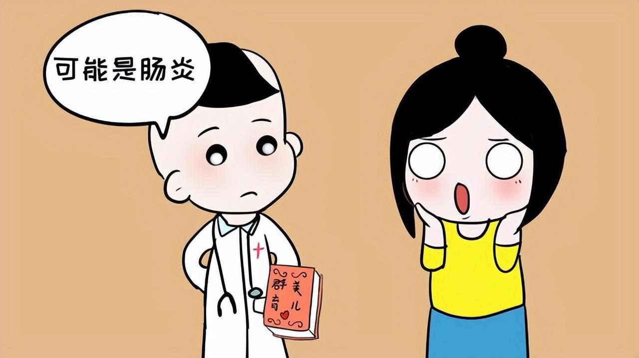 屎吃身體健康影響健康嗎_吃屎對身體健康的影響_吃屎影響健康嗎