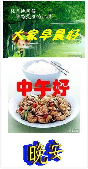 表情符號的喪心病狂進化史：從標點符合組合