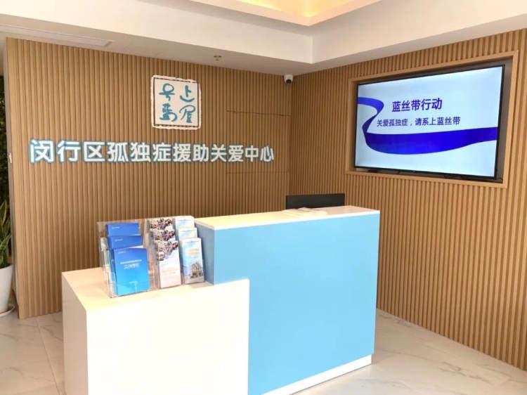 上海市家庭清潔公司排名_閔行家庭保潔_閔行區家庭日常清潔