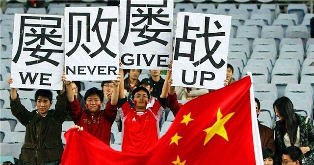 足球團隊與核心球員：合作與個人能力的平衡