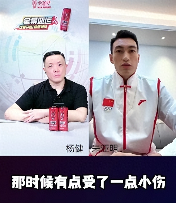 中國籃球亞運會冠軍_亞運會籃球冠軍數據統計_籃球統計亞運冠軍數據會公布嗎