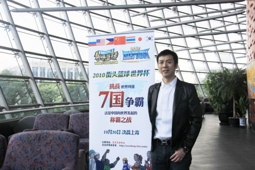 天游 CEO 王佶:中國電競產業發展初期