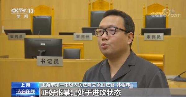 防守犯規致他人受傷，防守方是否要賠錢？上