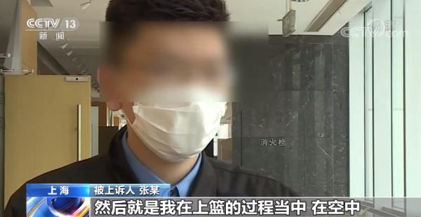 視頻籃球規則上籃犯規比賽_上籃過程中的犯規_籃球比賽上籃犯規規則視頻