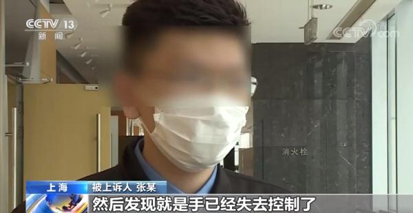 籃球比賽上籃犯規規則視頻_視頻籃球規則上籃犯規比賽_上籃過程中的犯規