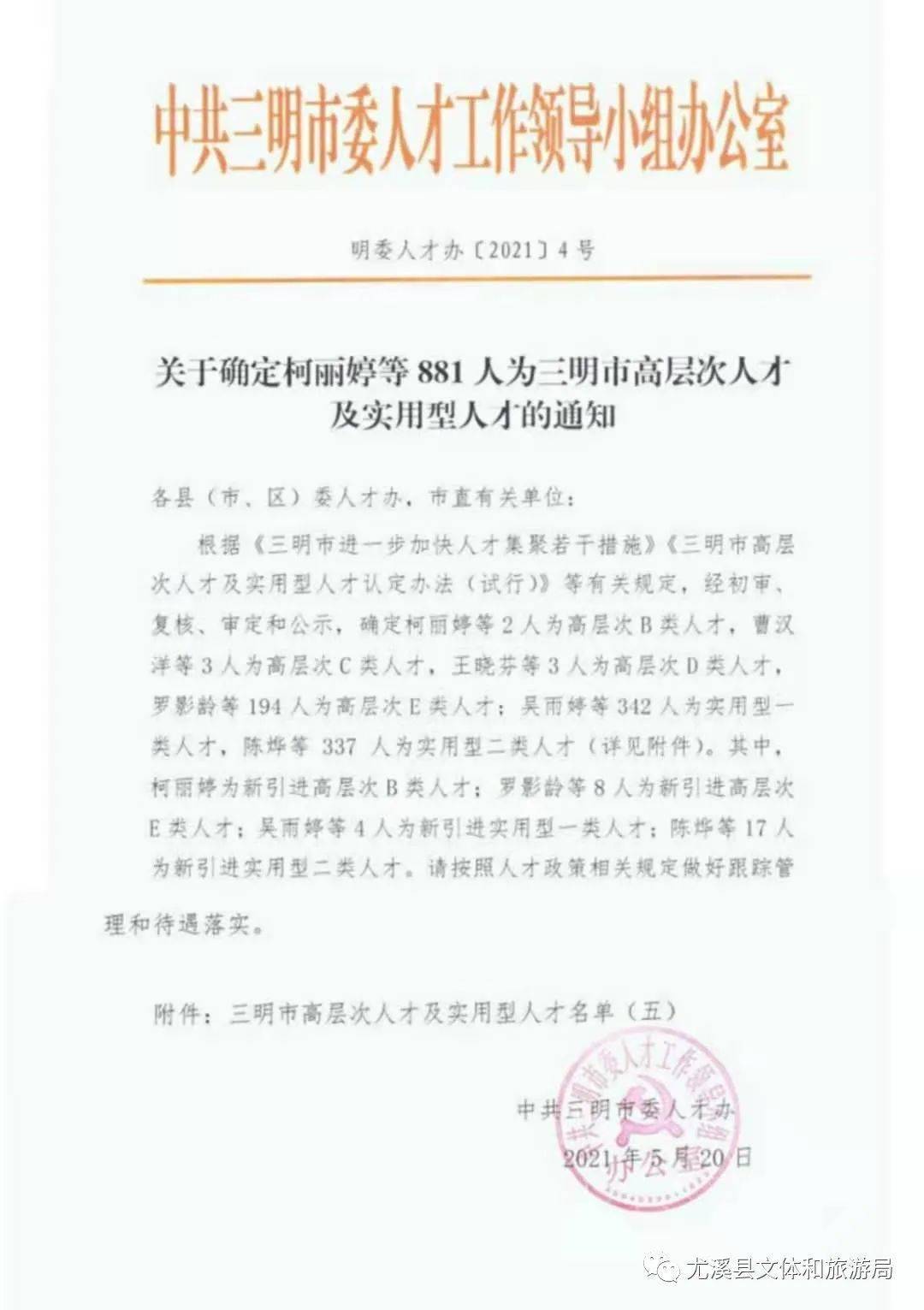 里約奧運中國游泳金牌_里約游泳女冠軍_里約奧運會游泳冠軍柯麗婷