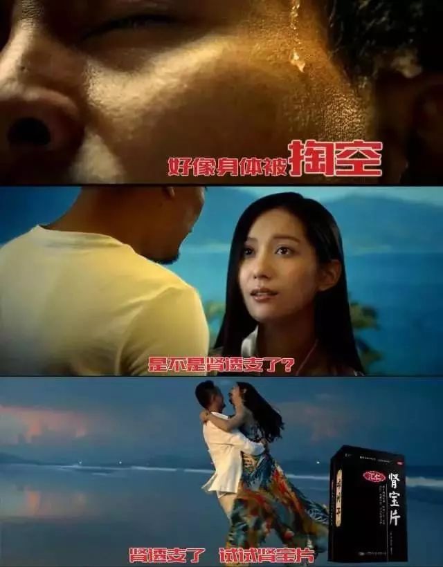 健身會導致腎虛嗎？臨床醫生和健美訓練者的