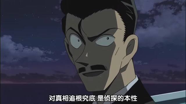 毛利小五郎柔道段位_毛利小五郎柔道社最厲害的_毛利小五郎是柔道冠軍嗎