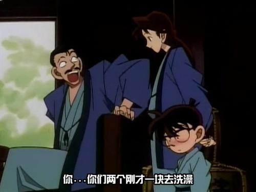 毛利小五郎是柔道冠軍嗎_毛利小五郎柔道社最厲害的_毛利小五郎柔道段位