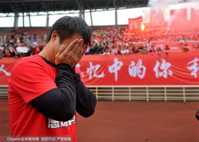 足球城事：從保衛成都到黃色狂飆，傳統足球