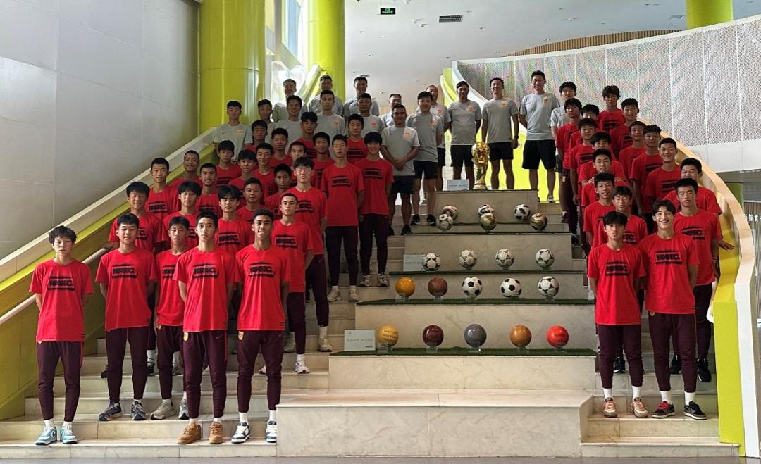 2023 東亞足聯 U15 男子足球錦標