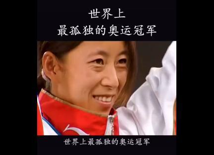 競走冠軍王軍霞的教練是誰_長跑冠軍王軍霞的主教練是誰_王軍霞教練的訓練方式