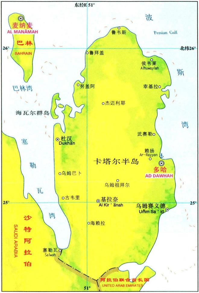 卡塔爾聯賽杯ds_卡塔爾世界杯跑位_卡塔爾小組賽
