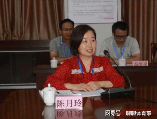 中國田徑在世界上的地位及奧運冠軍陳躍玲的