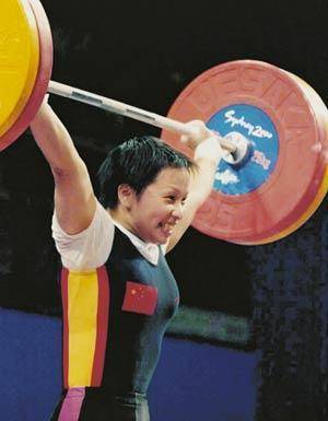 7 月 24 日女子舉重 49 公斤級 