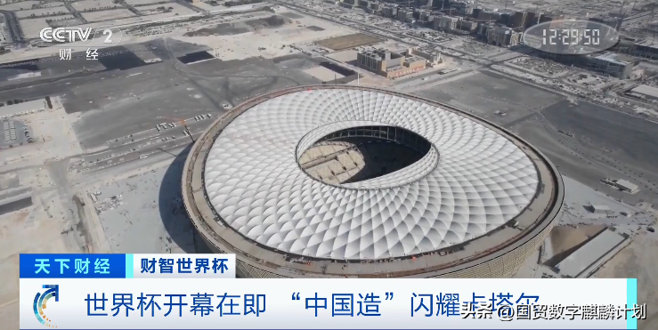 抽獎 世界杯球衣_抽獎球衣杯世界冠軍是誰_杯賽球衣