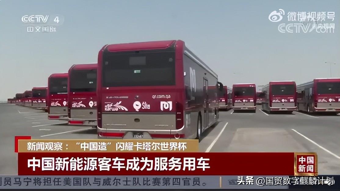 抽獎 世界杯球衣_抽獎球衣杯世界冠軍是誰_杯賽球衣