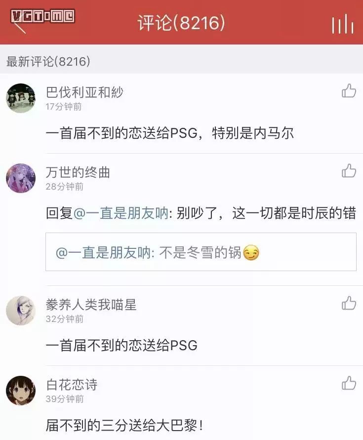 球衣抽成規則_抽獎球衣杯世界杯怎么玩_抽獎 世界杯球衣
