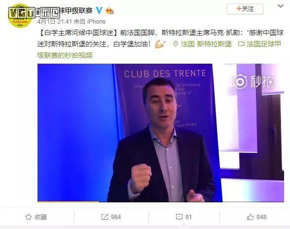 抽獎球衣杯世界杯怎么玩_抽獎 世界杯球衣_球衣抽成規則