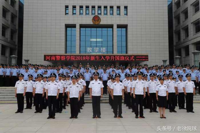職工籃球聯賽_永城市職工籃球賽冠軍_籃球隊冠軍喜報