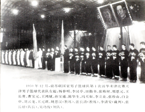 籃球早期發展史_籃球最早的起源_中國早期籃球輝煌歷史