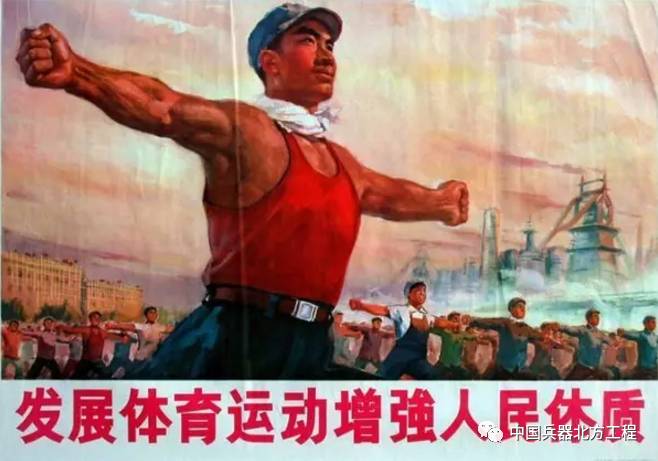 學生跳的廣播體操_學校體操廣播叫啥名_程瀟跳學生廣播體操