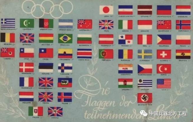 學生跳的廣播體操_程瀟跳學生廣播體操_學校體操廣播叫啥名