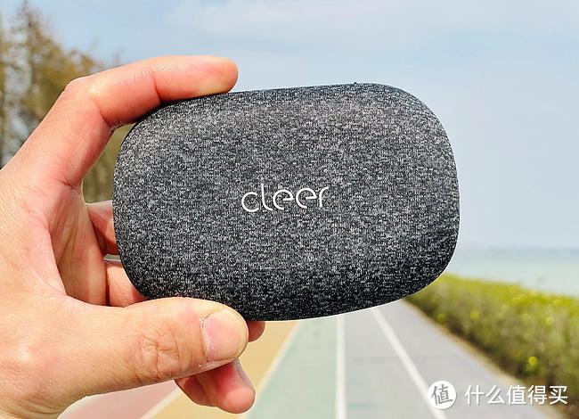 電池收納盒續航35H