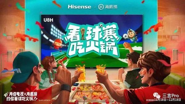 卡卡比賽_卡卡在世界杯進了幾個球_卡卡本屆世界杯表現