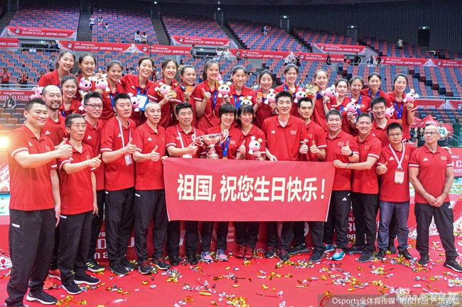 第十冠：2019年世界杯中國女排全勝奪冠