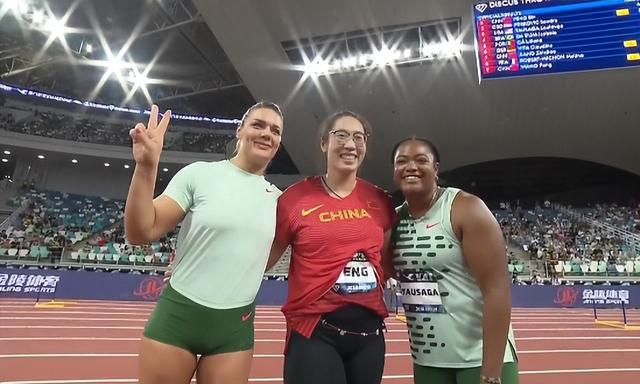 跳高冠軍東京奧運會_東京奧運會跳高冠軍怎么算_東京奧運跳高冠軍