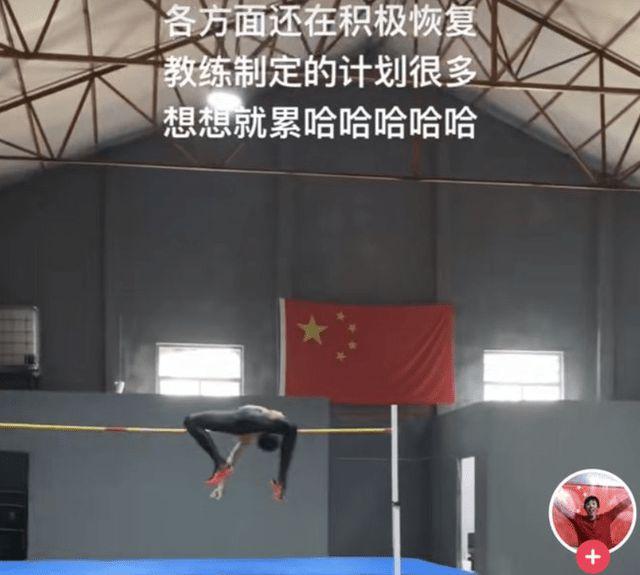 跳高冠軍東京奧運會_東京奧運會跳高比賽冠軍_東京奧運會跳高冠軍怎么算