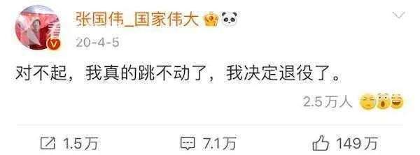 東京奧運會跳高冠軍怎么算_跳高冠軍東京奧運會_東京奧運會跳高比賽冠軍