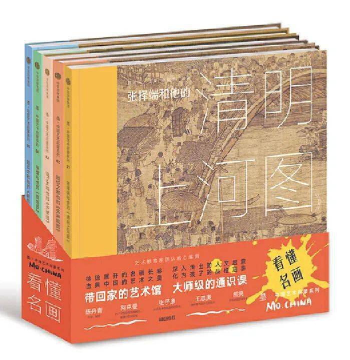 適合小孩讀的百科全書_小孩生活百科書推薦_兒童生活書籍