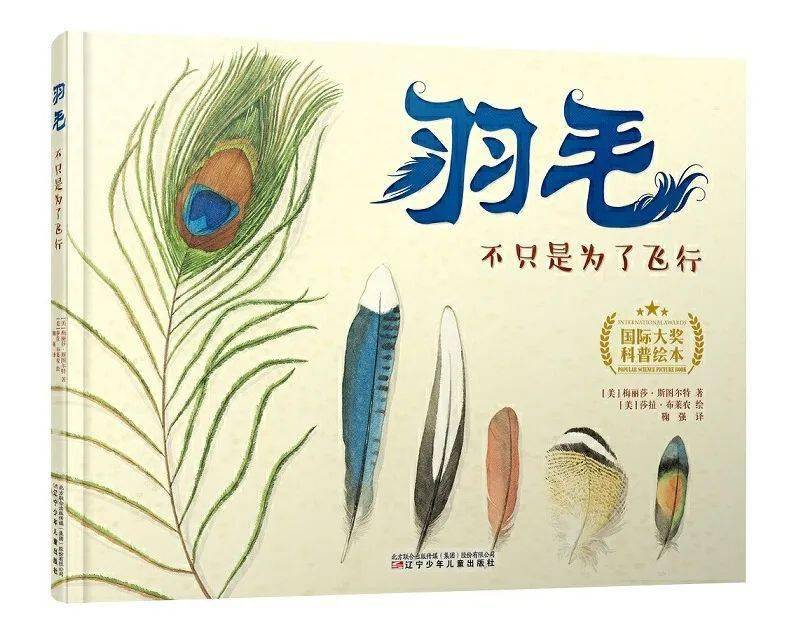 小孩生活百科書推薦_兒童生活書籍_適合小孩讀的百科全書