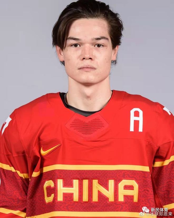 跳高冠軍東京奧運會_東京奧運會跳高比賽冠軍_東京奧運會跳高冠軍怎么算