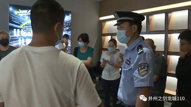 峰值游泳健身_鋒飛健身游泳車陂店收費_鋒飛健身游泳