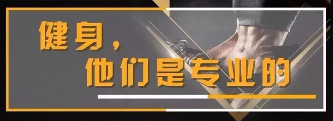 仙游飛沃游泳健身館：一元報名抽年卡，開啟