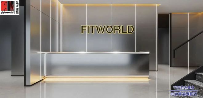 鋒飛健身游泳_廣州鋒飛健身游泳俱樂部_烽睿游泳健身