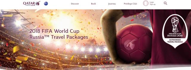 世界杯贊助2018_世界杯贊助商贊助什么_2018世界杯贊助商有哪些