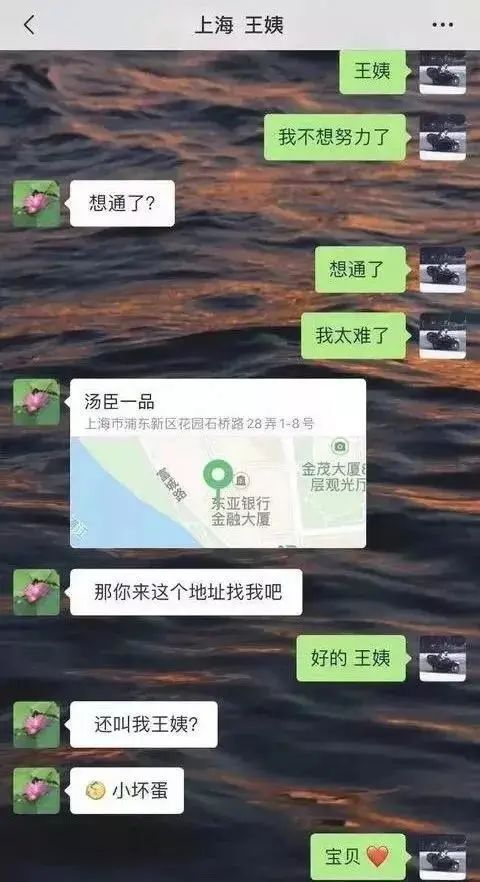 男明星健身保持年輕嗎_盤點那些健身明星_健身男星