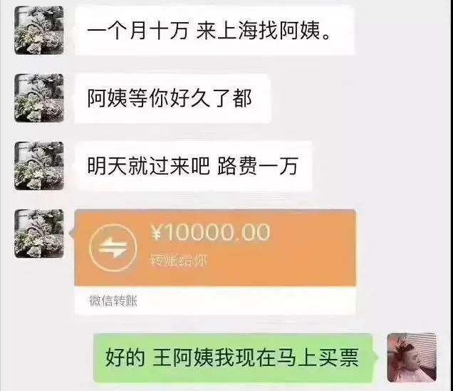 盤點那些健身明星_健身男星_男明星健身保持年輕嗎
