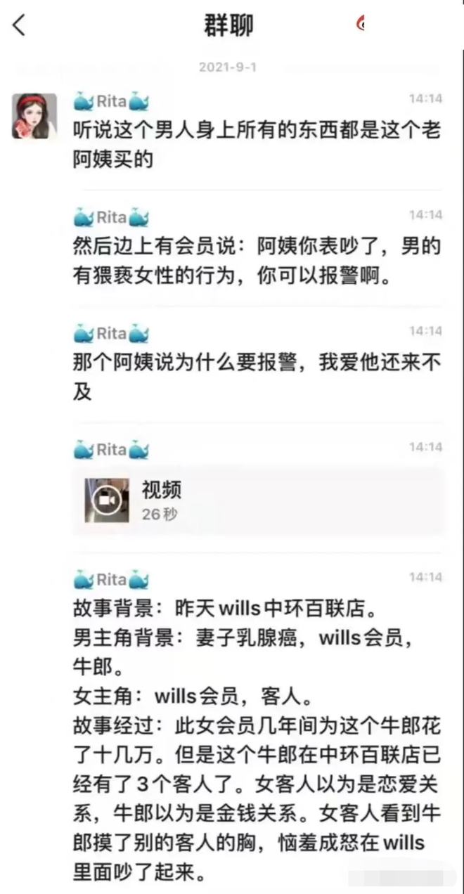 盤點那些健身明星_健身男星_男明星健身保持年輕嗎