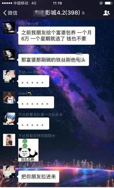 健身男星_盤點那些健身明星_男明星健身保持年輕嗎