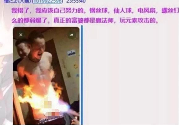 盤點那些健身明星_男明星健身保持年輕嗎_健身男星