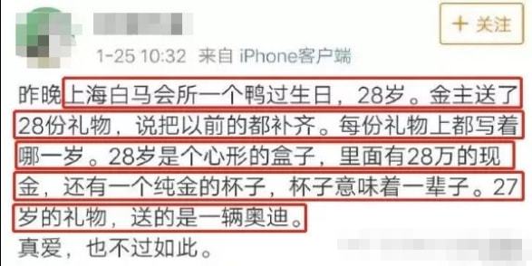 男明星健身保持年輕嗎_健身男星_盤點那些健身明星