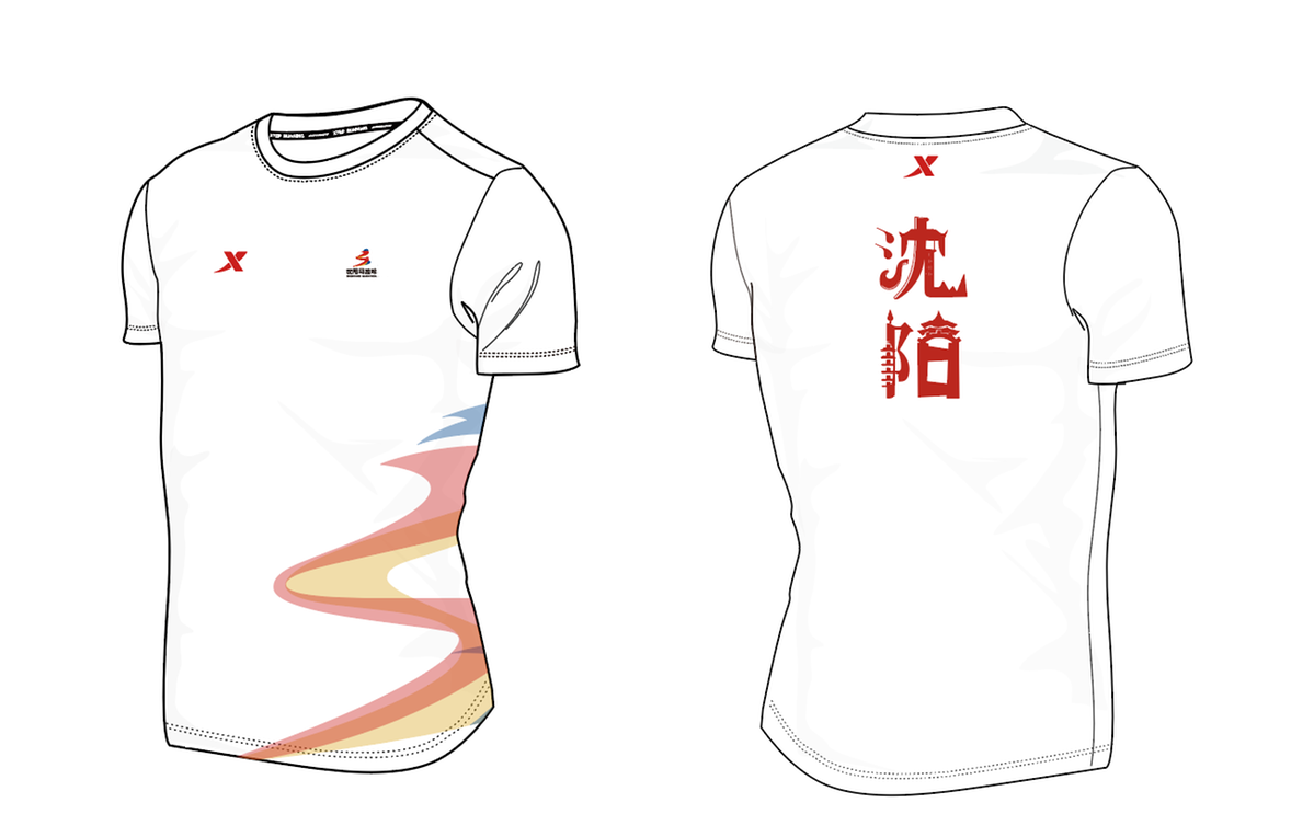 沈陽馬拉松2022_沈陽馬拉松2020官網_沈陽馬拉松寶貝